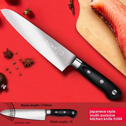 Fruit Knife Kitchen Knife