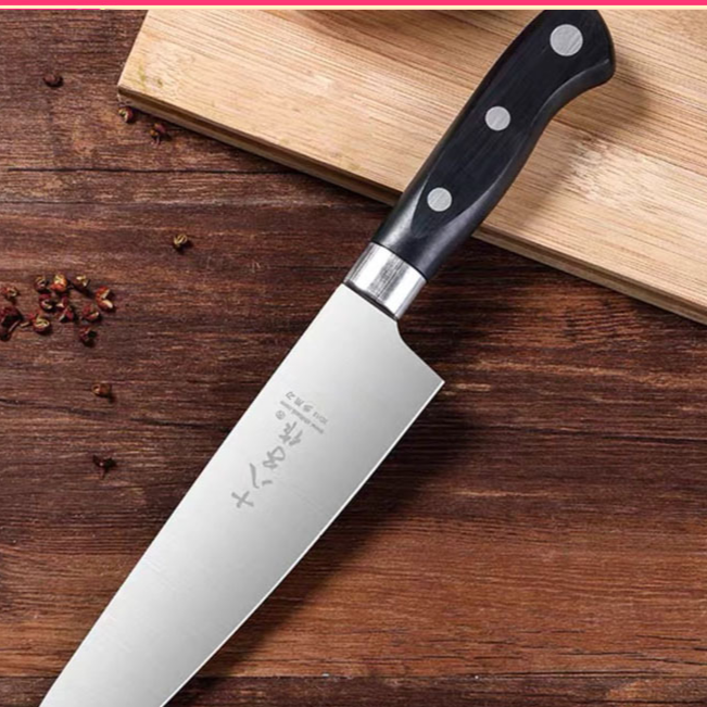 Fruit Knife Kitchen Knife