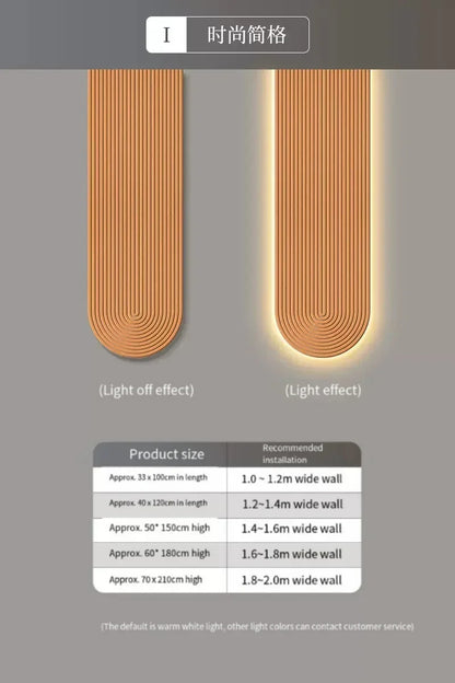 Modern LED Line Wall Light