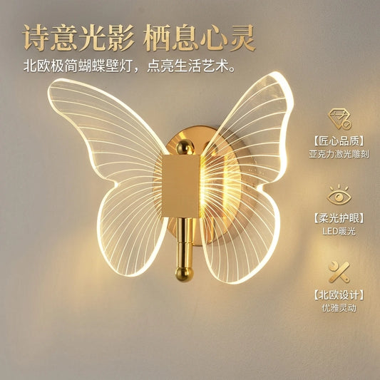 Butterfly LED Wall Lamp Interior Modern Metal Acrylic