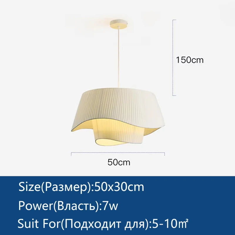 Nordic Cream Fabric Pendant Chandelier