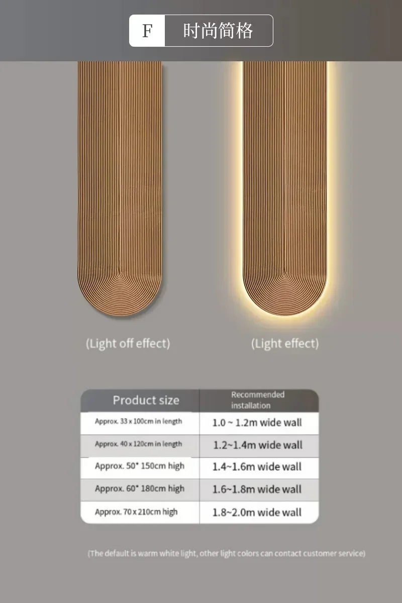 Modern LED Line Wall Light