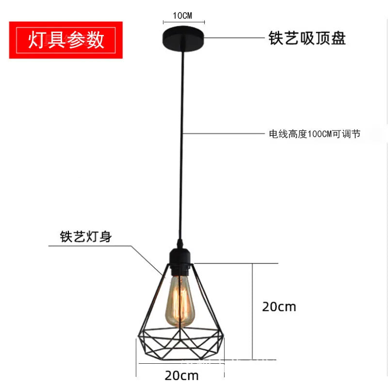 Vintage Wrought Iron Frame Pendant Light – Industrial Ceiling Chandelier for Restaurant & Home