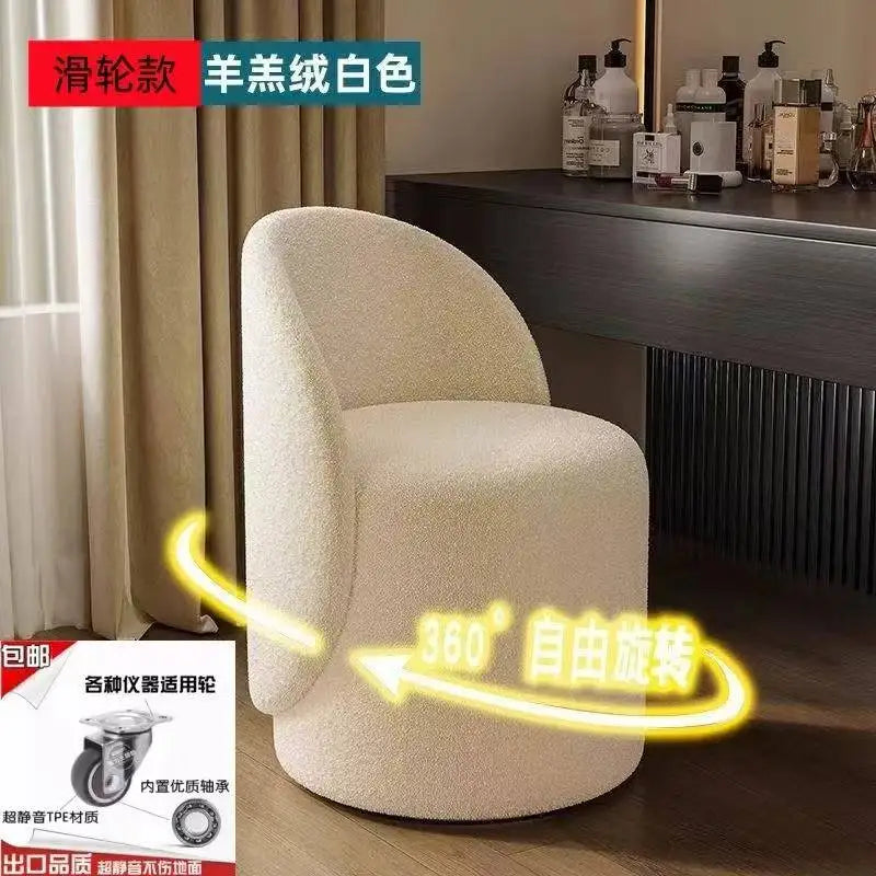 Cream Style Living Room Chair