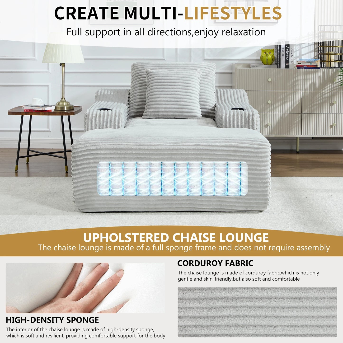 67" Corduroy Indoor Chaise Lounge Chair