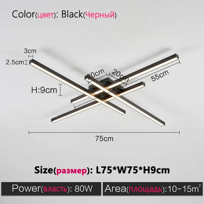 Black Nordic LED Ceiling Chandelier
