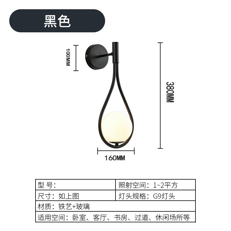 Modern Nordic Gold LED Wall Lamp