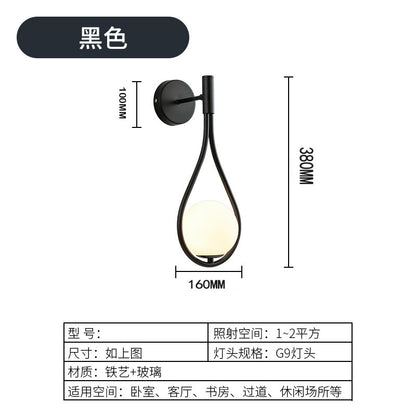 Modern Nordic Gold LED Wall Lamp