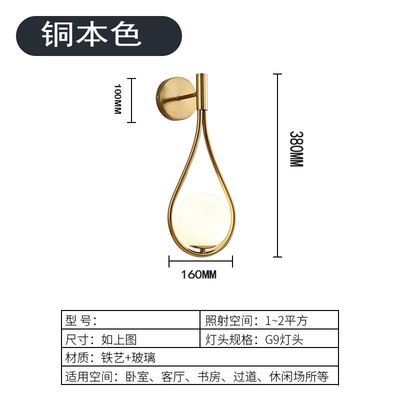 Modern Nordic Gold LED Wall Lamp